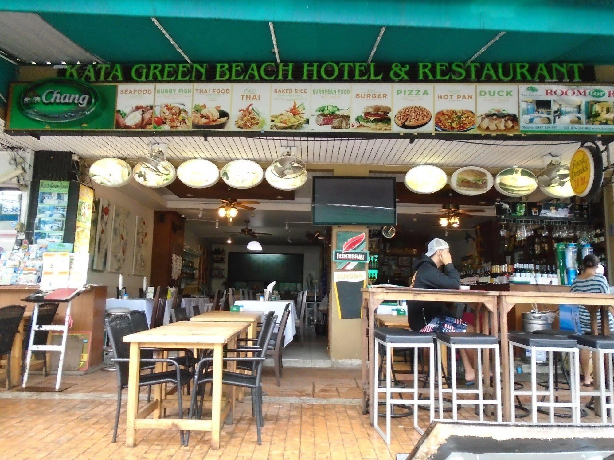Kata Green Beach Hotel 외부 사진